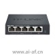 TP-LINK TL-R470GP-AC PoE·AC一体千兆路由器 5口 带机30 管20AP