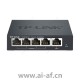 TP-LINK TL-R470P-AC PoE·AC一体百兆路由器 5口 带机30 管10AP