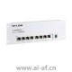 TP-LINK TL-R488PM-AC PoE·AC百兆路由模块 8口 带机量30 管10AP