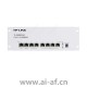 TP-LINK TL-R488PM-AC PoE·AC百兆路由模块 8口 带机量30 管10AP