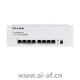 TP-LINK TL-R498GPM-AC PoE·AC千兆路由模块 8口 带机量30管20AP