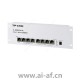 TP-LINK TL-R498GPM-AC PoE·AC千兆路由模块 8口 带机量30管20AP