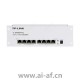 TP-LINK TL-R499GPM-AC PoE AC一体化路由模块