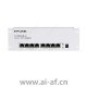 TP-LINK TL-R499GPM-AC PoE AC一体化路由模块