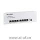 TP-LINK TL-R499GPM-AC PoE AC一体化路由模块