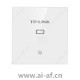 TP-LINK TL-RU-GWP1012 AP智能面板网关1FE胖瘦一体PoE供电