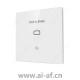 TP-LINK TL-RU-GWP1012 AP智能面板网关1FE胖瘦一体PoE供电