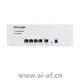 TP-LINK TL-SF1005PM 5口百兆非网管PoE交换模块1FE 4PoE 41W铁壳