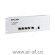 TP-LINK TL-SF1005PM 5口百兆非网管PoE交换模块1FE 4PoE 41W铁壳