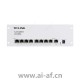 TP-LINK TL-SF1009PM 9口百兆非网管PoE交换模块1FE 8PoE 56W铁壳