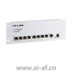 TP-LINK TL-SF1009PM 9口百兆非网管PoE交换模块1FE 8PoE 56W铁壳