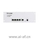 TP-LINK TL-SG1005PM 5口全千兆非网管PoE交换模块 1GE 4PoE 57W