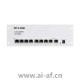 TP-LINK TL-SG1009PM 9口全千兆非网管PoE交换模块 1GE 8PoE 54W