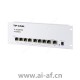 TP-LINK TL-SG1009PM 9口全千兆非网管PoE交换模块 1GE 8PoE 54W