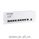 TP-LINK TL-SG1009PM 9口全千兆非网管PoE交换模块 1GE 8PoE 54W