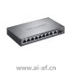 TP-LINK TL-SG1210PT千兆非网管PoE交换机10口1GE 1SFP 8PoE 121W