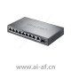 TP-LINK TL-SG1210PT千兆非网管PoE交换机10口1GE 1SFP 8PoE 121W