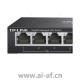 TP-LINK TL-SG2005P 5口全千兆Web网管PoE交换机 1GE 4PoE 57W