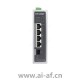 TP-LINK TL-SG2105P工业级 5口千兆网管PoE交换机 1SFP 4PoE 120W