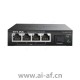 TP-LINK TL-SG2105P 5口全千兆Web网管PoE交换机 1SFP 4PoE 60W