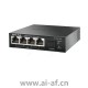 TP-LINK TL-SG2105P 5口全千兆Web网管PoE交换机 1SFP 4PoE 60W