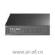 TP-LINK TL-SG2210 10口全千兆Web网管交换机 8GE 2SFP 二层