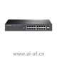 TP-LINK TL-SG2218P 18口全千兆网管PoE交换机 2SFP 16PoE 180W