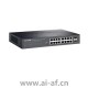 TP-LINK TL-SG2218P 18口全千兆网管PoE交换机 2SFP 16PoE 180W