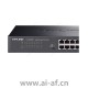 TP-LINK TL-SG2218P 18口全千兆网管PoE交换机 2SFP 16PoE 180W