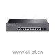 TP-LINK TL-SG3210 10口全千兆Web网管交换机 8GE 2SFP 二层