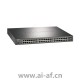 TP-LINK TL-SG5452P 52口千兆三层网管PoE交换机 4SFP 48PoE 396W