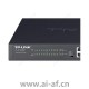 TP-LINK TL-SL1226MP 千兆上联非网管PoE交换机 2GE 24PoE 180W