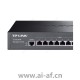 TP-LINK TL-SL3109 千兆上联网管交换机 8FE 1GE 铁壳 二层