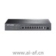 TP-LINK TL-SL3210PE 千兆上联网管PoE交换机 1GE 1SFP 8PoE 118W