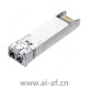 TP-LINK 普联 TL-SM512LS-5KM 万兆单模双纤SFP+光模块