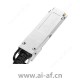 TP-LINK TL-TC752-1 1米40G QSFP+电缆