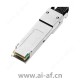 TP-LINK TL-TC752-1 1米40G QSFP+电缆