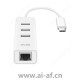 TP-LINK TL-UF413 Type-C转USB 2.0 HUB &100M以太网适配器