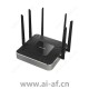 TP-LINK TL-WAR1750L AC1750双频无线VPN路由器 5口带机150管10AP