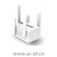 TP-LINK TL-WDA6532RE AC1350双频无线扩展器