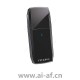 TP-LINK TL-WDN5200免驱版 11AC双频无线USB网卡