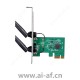 TP-LINK TL-WDN6280 AC1300双频无线PCIe网卡