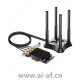 TP-LINK TL-WDN8280 3167Mpbs 双频无线PCI-E网卡