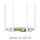 TP-LINK TL-WDR5610青瓷 AC1200双频无线路由器