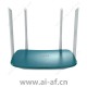 TP-LINK TL-WDR5620 雅典绿 AC1200双频无线路由器