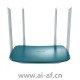 TP-LINK TL-WDR5620 雅典绿 AC1200双频无线路由器