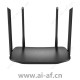 TP-LINK TL-WDR5620千兆版 AC1200双频千兆无线路由器