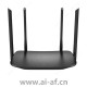 TP-LINK TL-WDR5620千兆版 AC1200双频千兆无线路由器