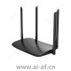 TP-LINK TL-WDR5620千兆版 AC1200双频千兆无线路由器