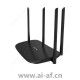 TP-LINK TL-WDR5620千兆版 AC1200双频千兆无线路由器